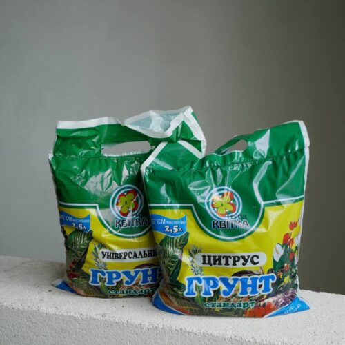 Грунт 2,5 літри