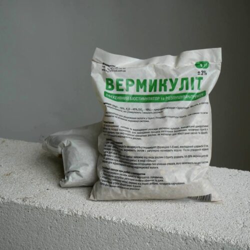 Вермікуліт