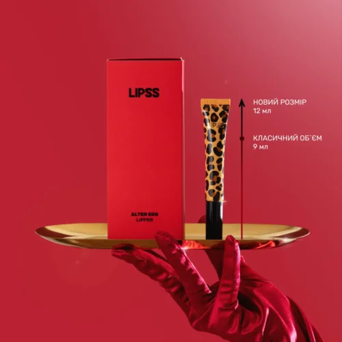 Lipper-блиск Alter Ego 12 мл